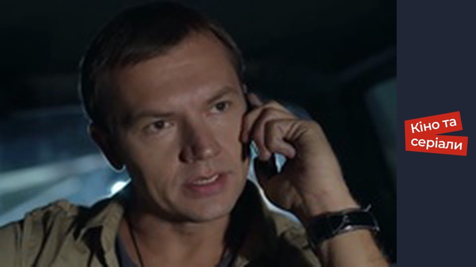 Гречанка - серія 46