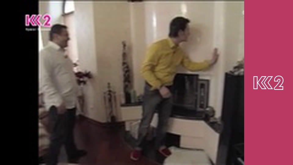 Спеція E31 - Хачапурі