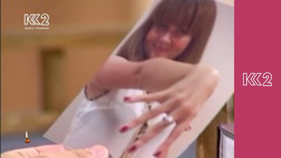 Сімейний суд E2 - Пізній інстинкт