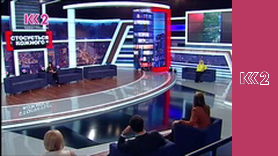 Стосується кожного S8E239 - Замах на заробітки