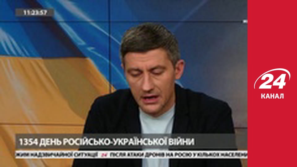 Марафон 24 каналу