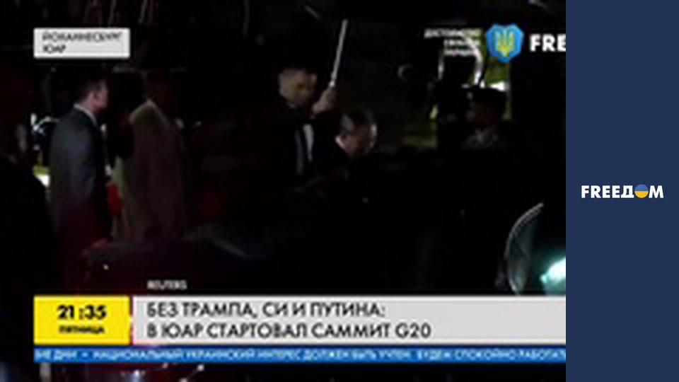 Марафон "FreeДОМ" UA. Прямий ефір.