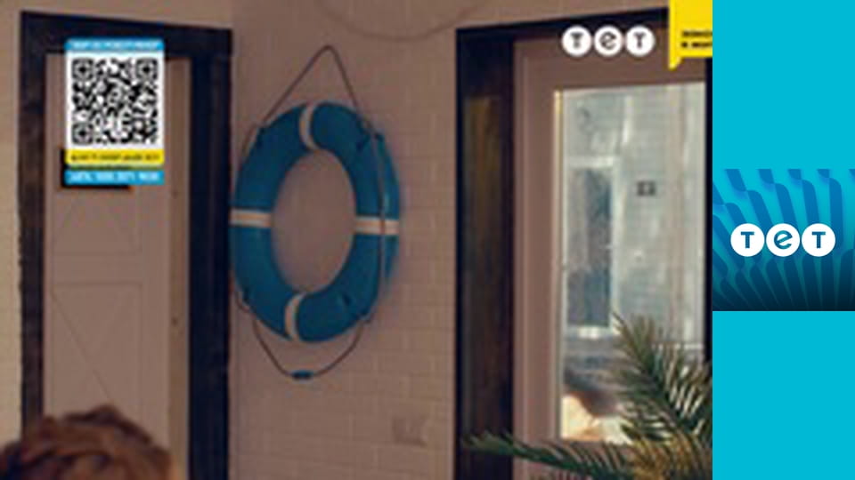 Панянка-селянка