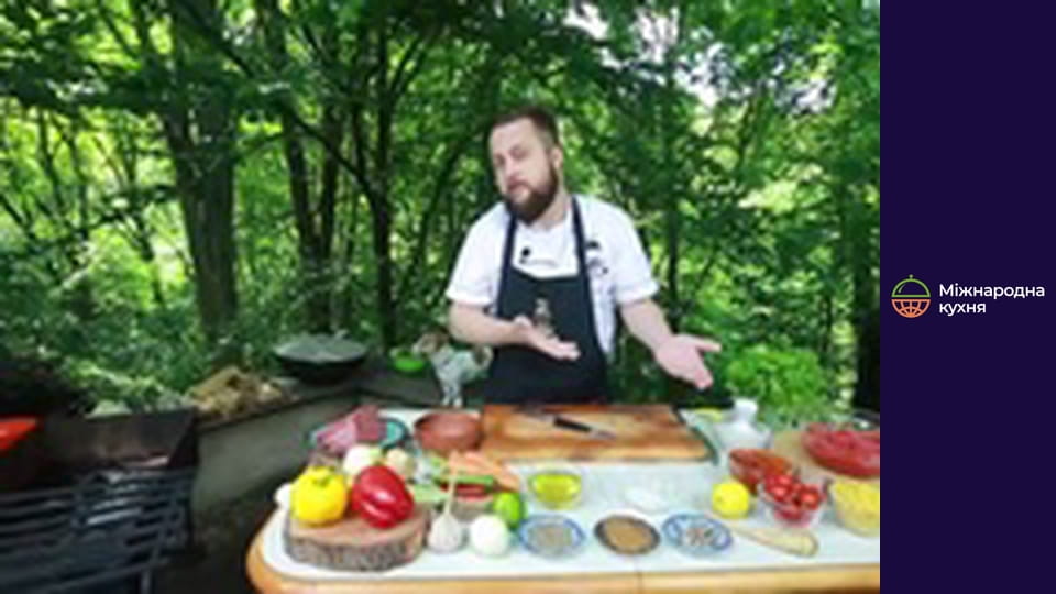 От Шефа - Серия 1