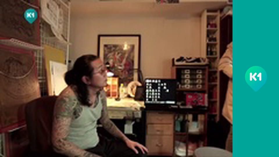 "Так не буває".