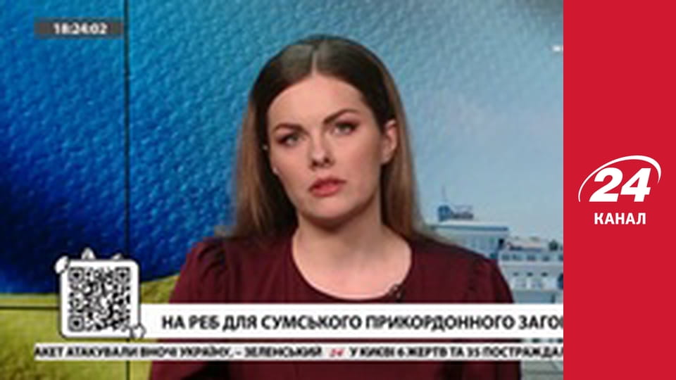 Марафон 24 каналу