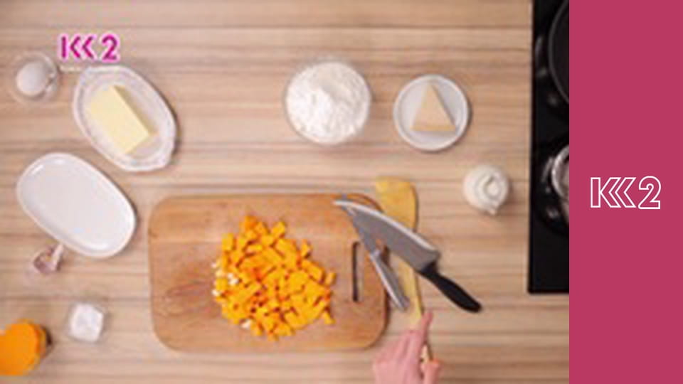 Спеція E26 - Гречана каша