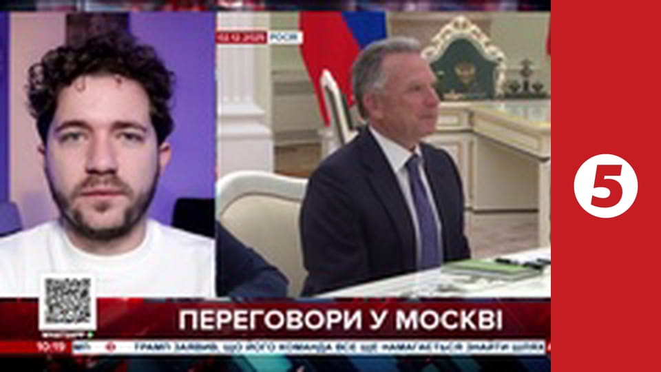 Незламна країна