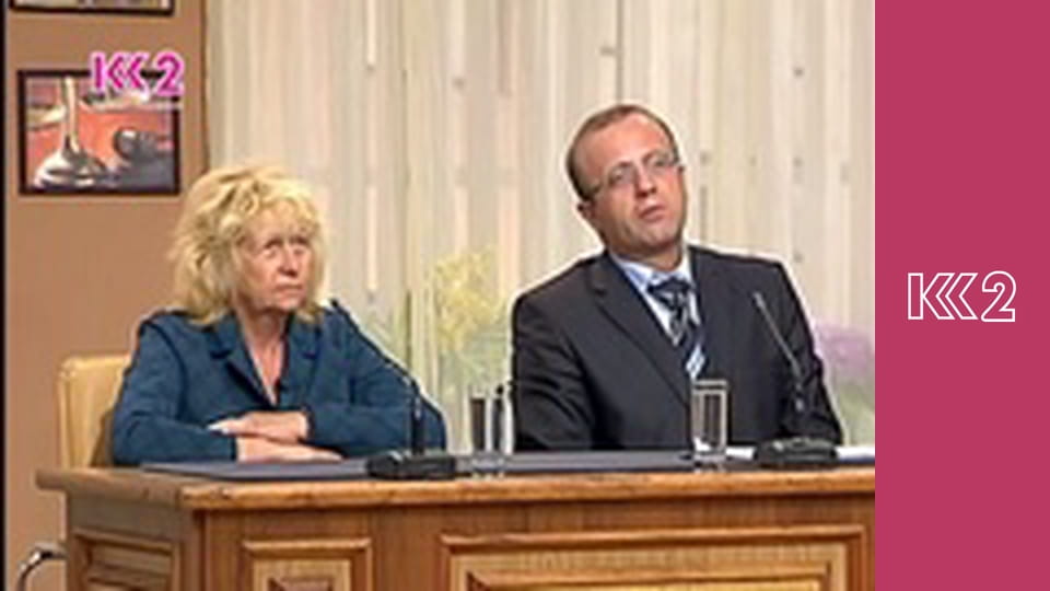 Сімейний суд E66 - Батьки і діти