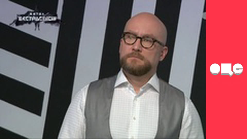 Битва екстрасенсів, 19 сезон, 4 еп.