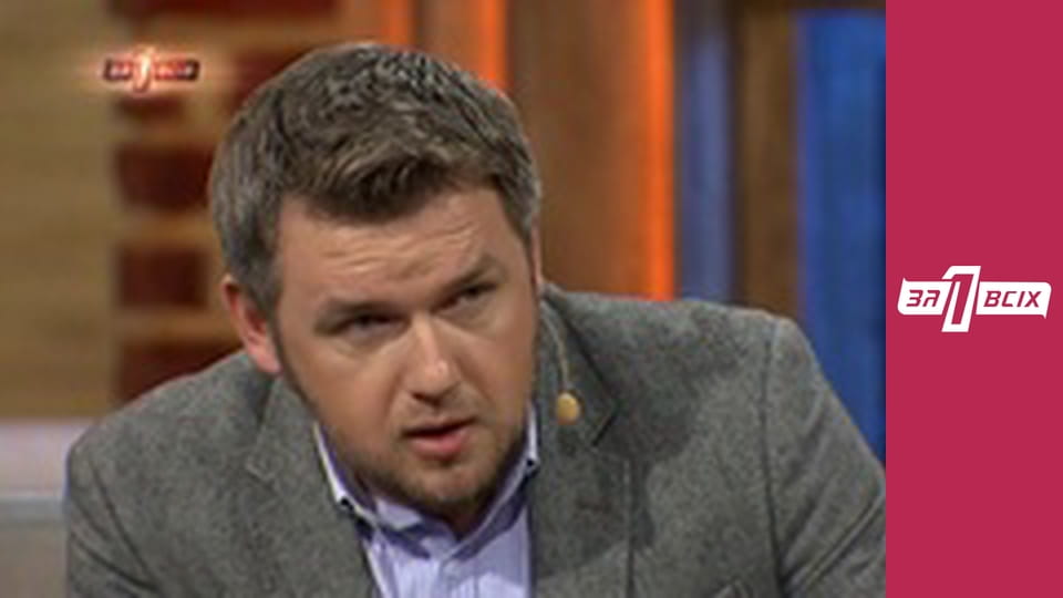 Будинок пристарілих. Частина 2