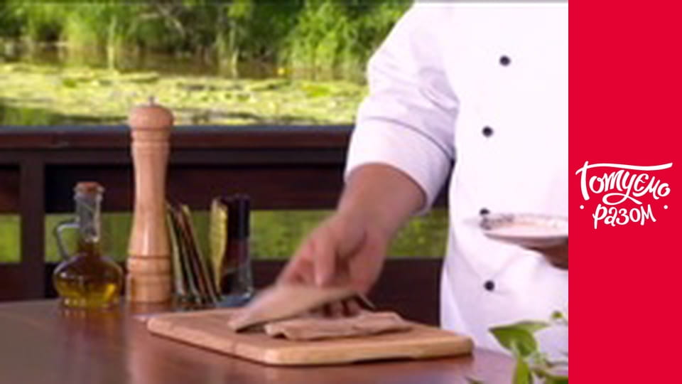 Т/с "Готуємо разом" сезон 7 серия 24