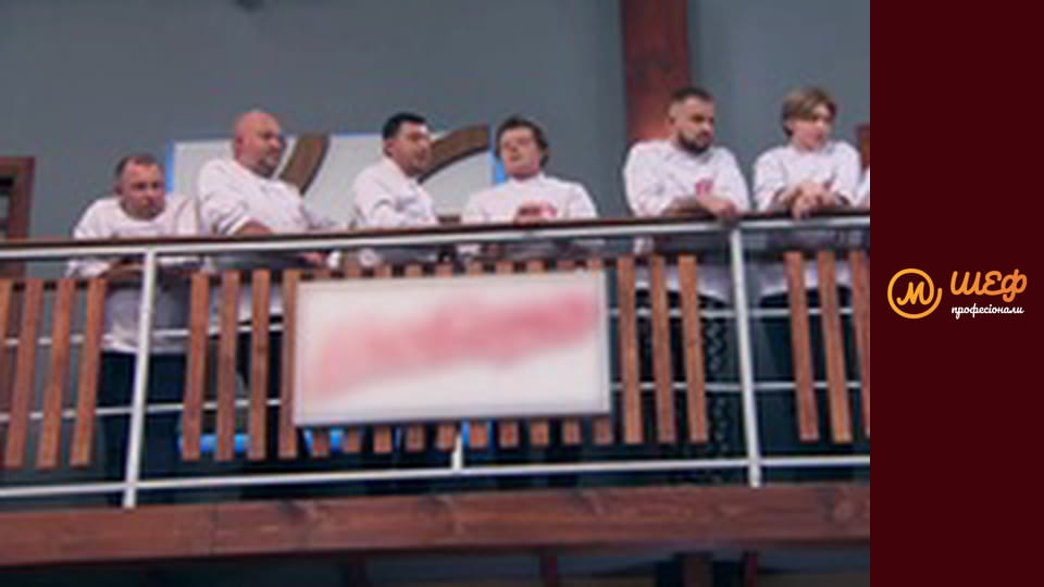 Сезон 2, Випуск 6, Частина 5