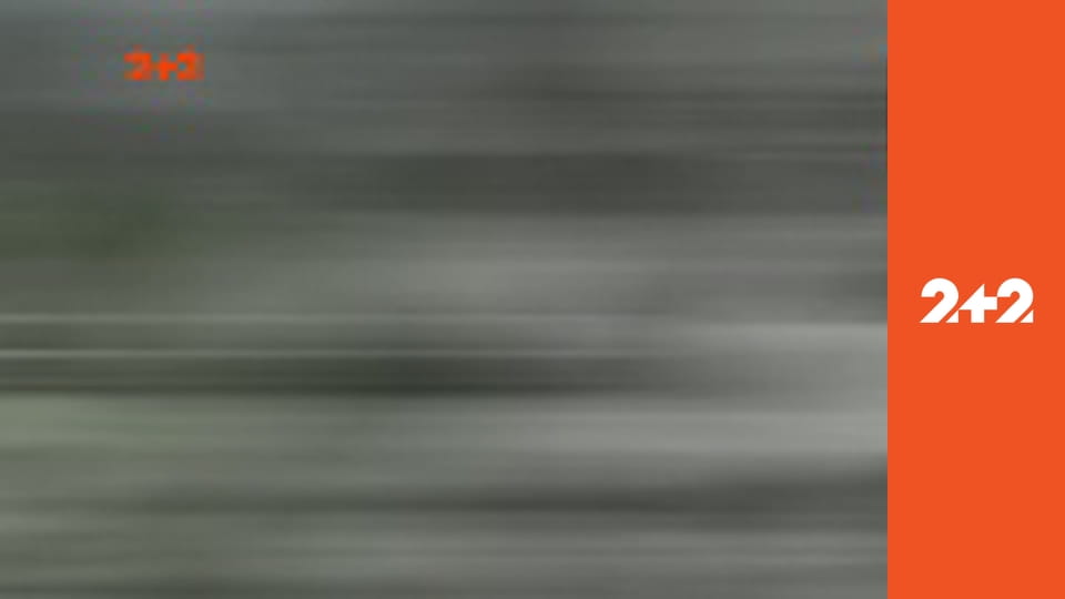 Загублений світ