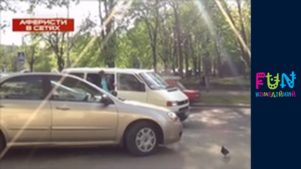 Аферисти в сітях - Сезон 1 Випуск 10