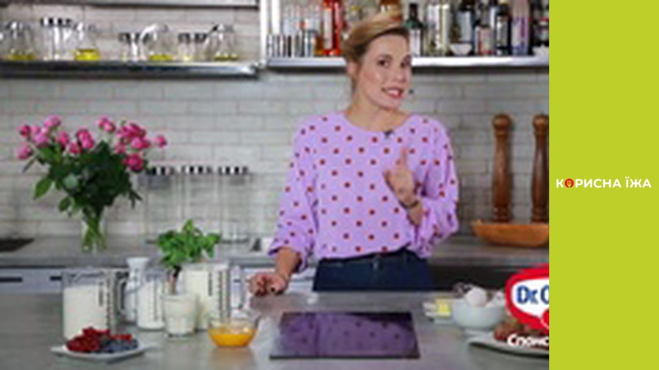 Т/с "Солодка дача" сезон 1 серия 49