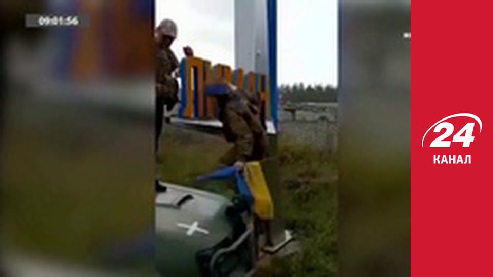 Реалії. Все про війну