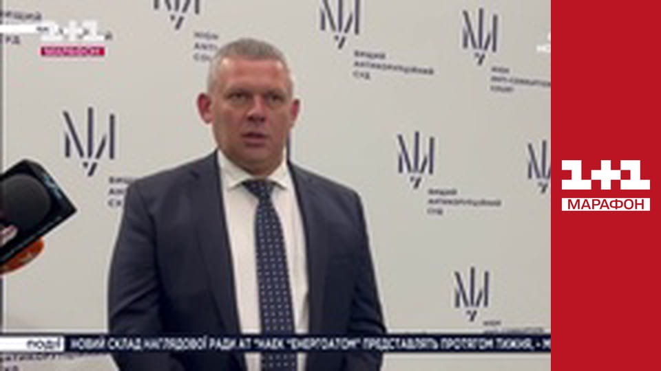 "Єдині новини". Телемарафон.