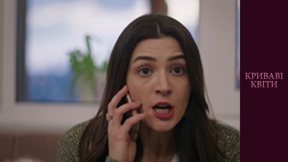 Blood flowers Season 1 Episode 110