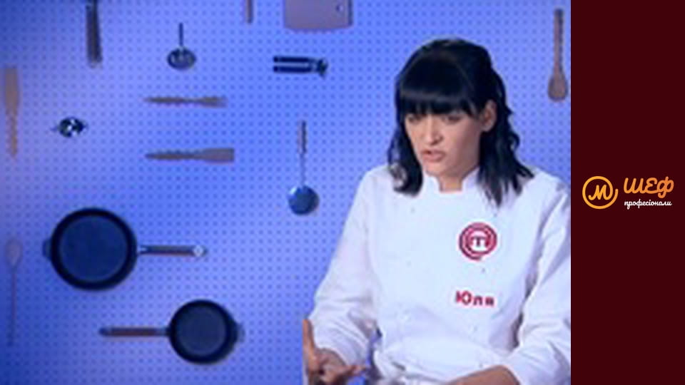 Сезон 1, Выпуск 4, Часть 5