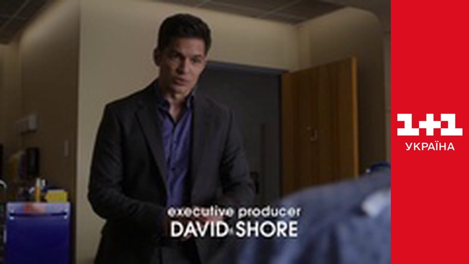 Гарний лікар E16