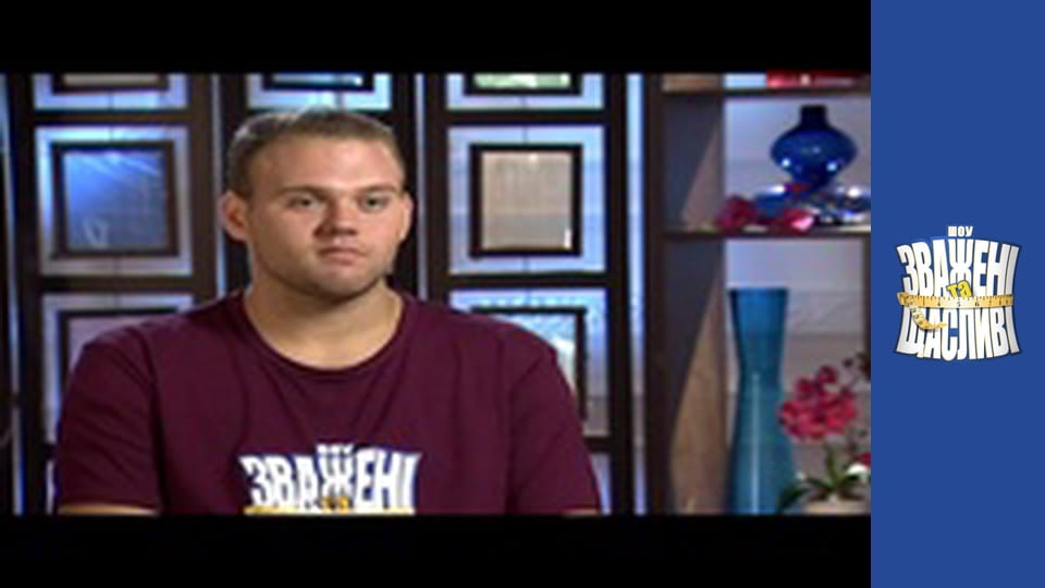 Weighty and happy, Season 4 Episode 15 Part 4