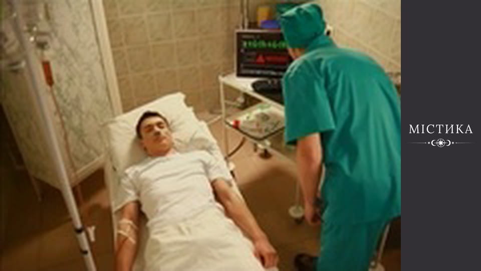 Diaries of the dark, Season 2, Episode 8