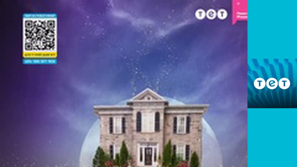 Добра відьма S6E11