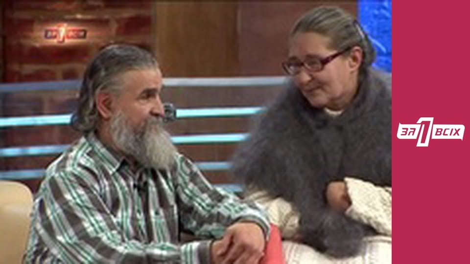 Інвалід із ДЦП. Частина 2