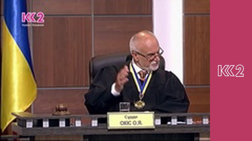 Сімейний суд E30 - Джекпот