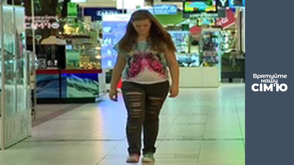 Врятуйте нашу сім'ю - Сезон 1 - Бакало. Частина 3