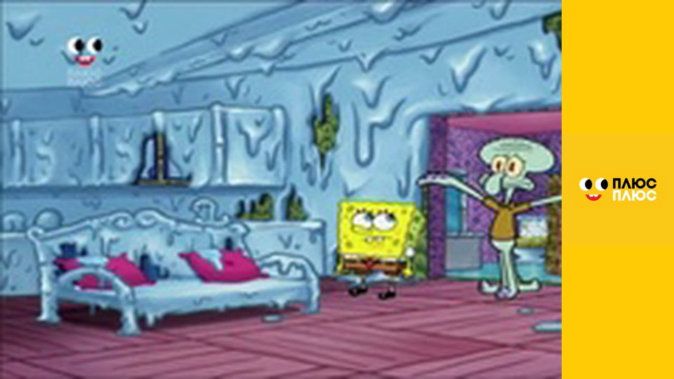 Губка Боб Квадратні Штани