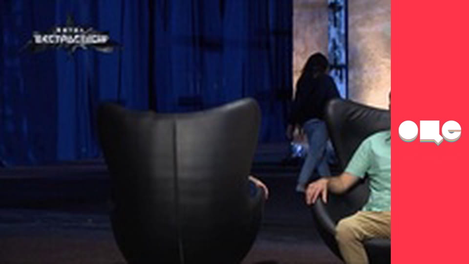 Битва экстрасенсов, 19 сезон, 5 эп.