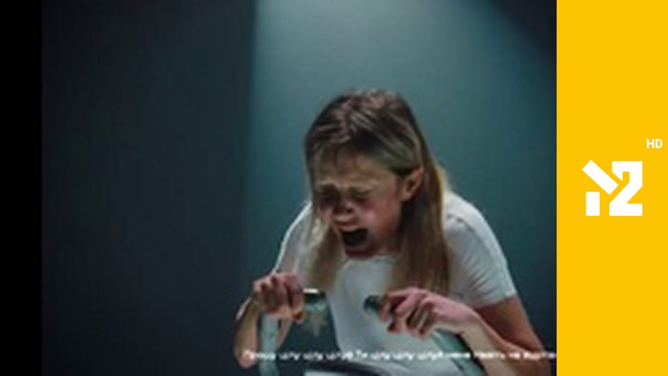 Хіти Non-Stop M2