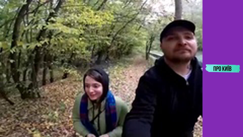 Жахливі історії Сирецького лісу. Справжній осередок криміналу.