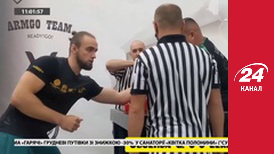 Реалії. Все про війну