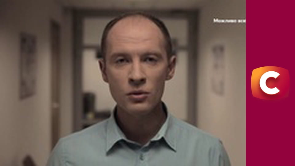 "Історія одного злочину", 7 сезон, 36 еп. "Родинні зв'язки".