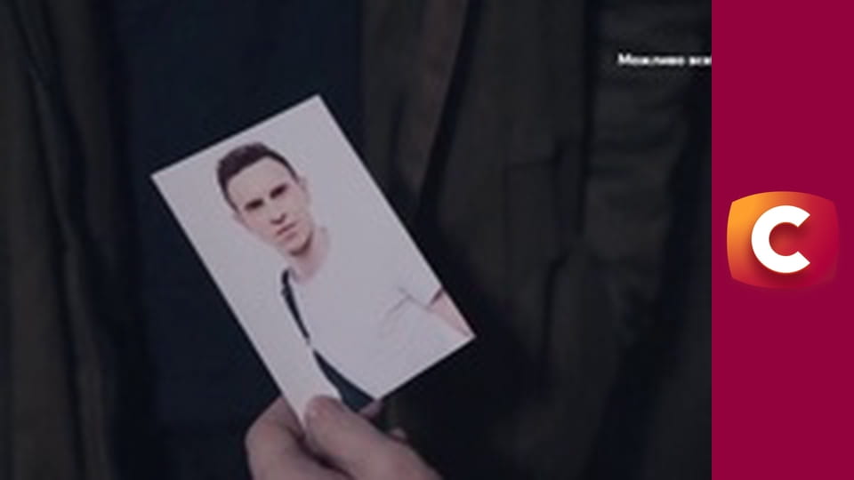 "Історія одного злочину", 6 сезон, 43 еп. "Кримінальний геній".