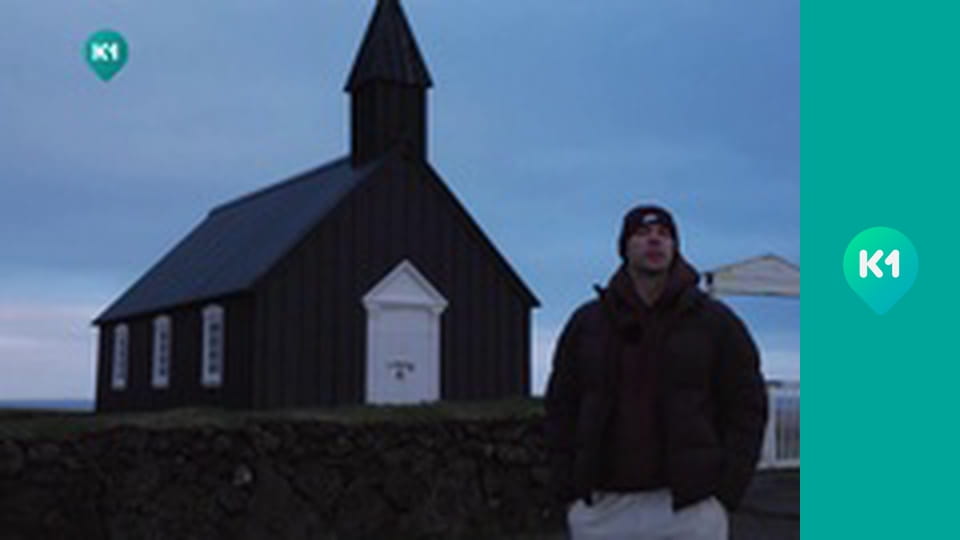 "Андрій подорожує".