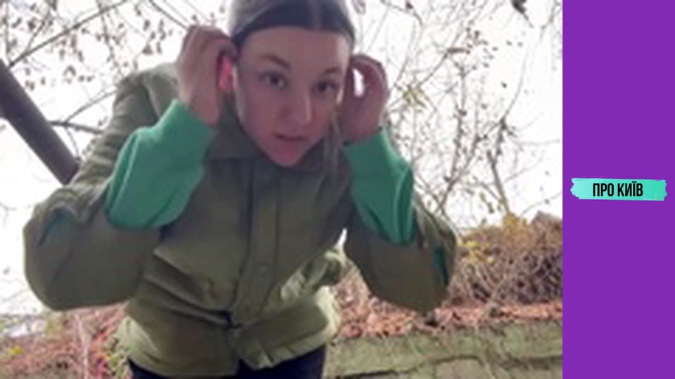 Романтика в підземному Києві. Як я познайомився зі своєю дружиною в каналізації.