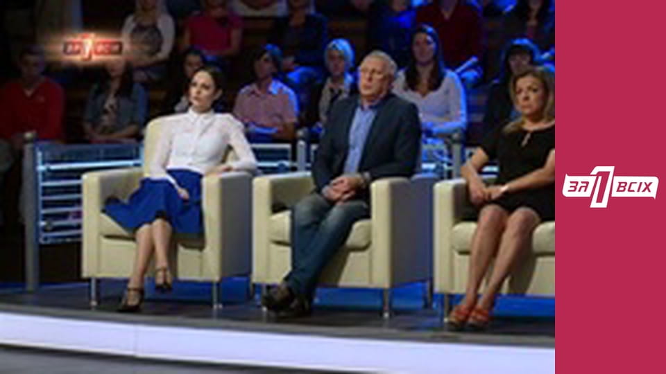 Нимфаманка. Часть 1