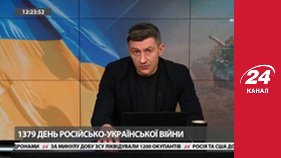 Марафон 24 каналу