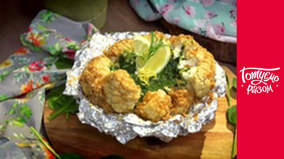 Т/с "Готуємо разом" сезон 8 серия 21