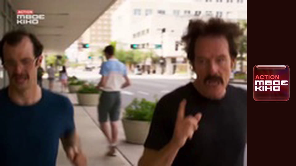 Х/ф "Афера під прикриттям".