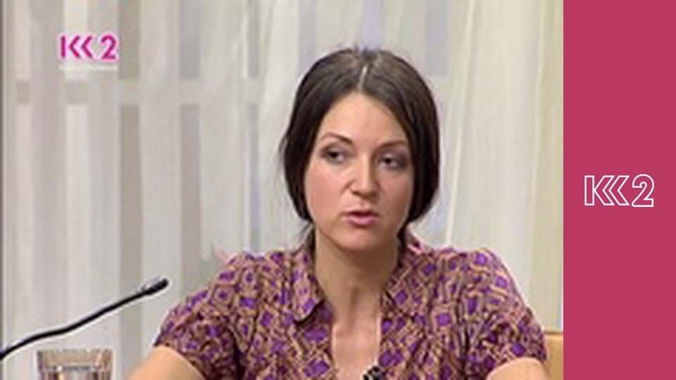 Сімейний суд E45 - Уламки