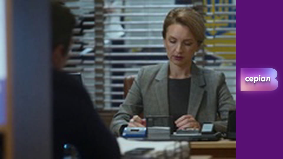 Т/с "Виходьте без дзвінка", 4 сезон, 32 с. "Дешевка з супермаркету".