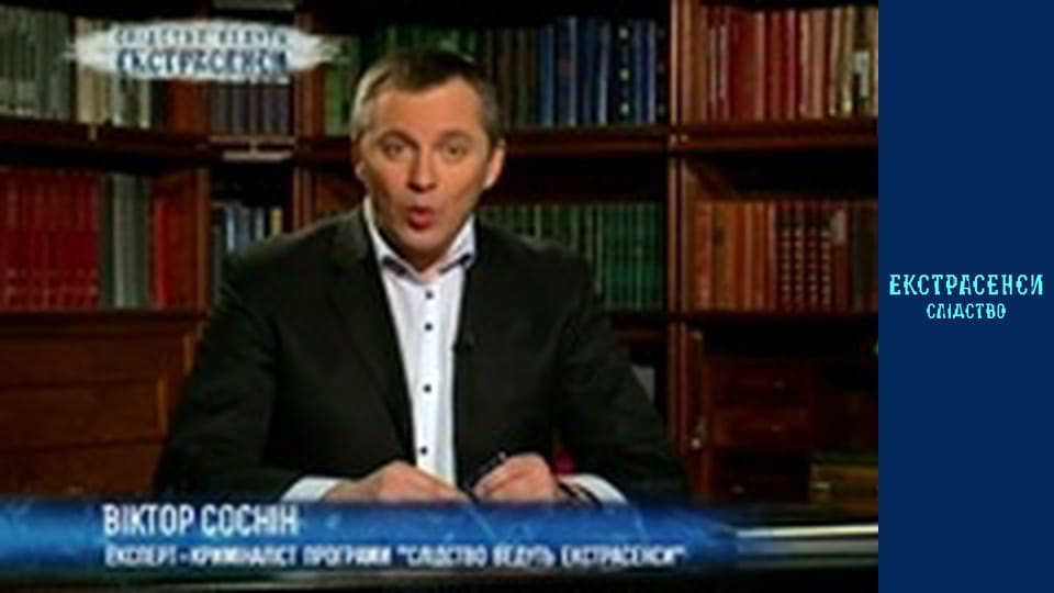 Джанкой. Частина 2