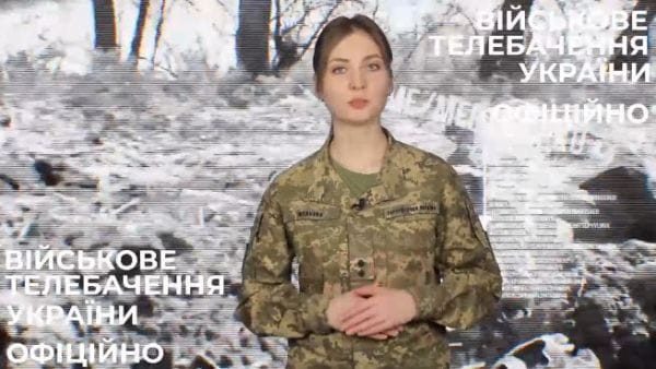 143. 05.03.2022 Оперативно