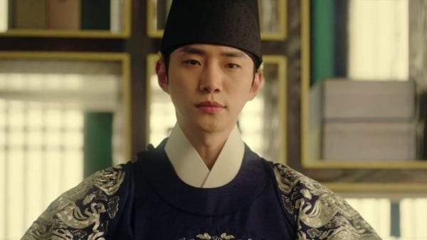 2 Episode