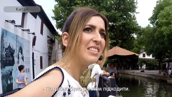 64 Серія